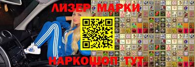прущая мука Рыбинск