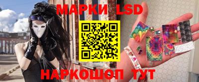 кристаллы Рязань