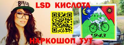 кристаллы Рязань