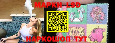 прущая мука Рыбинск