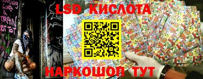 прущая мука Рыбинск