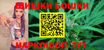 сатива Рузаевка