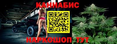 прущая мука Рыбинск