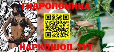 кристаллы Рязань