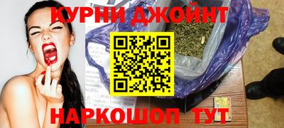кристаллы Рязань