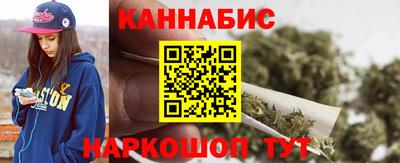 сатива Рузаевка