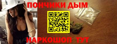 прущая мука Рыбинск