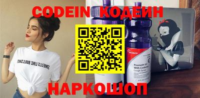кристаллы Рязань