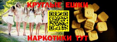 прущая мука Рыбинск