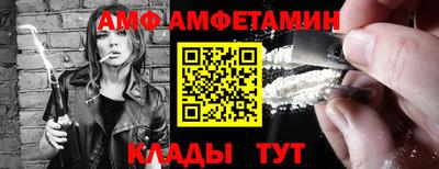 кристаллы Рязань