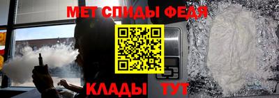 кристаллы Рязань