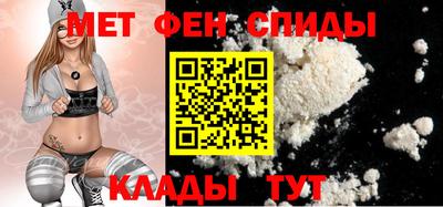 кристаллы Рязань