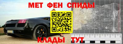прущая мука Рыбинск