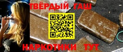 прущая мука Рыбинск