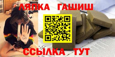 кристаллы Рязань